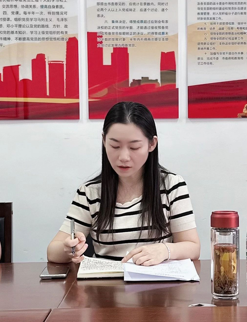 1694734474863099126.jpg 微信图片_20230915073355.jpg