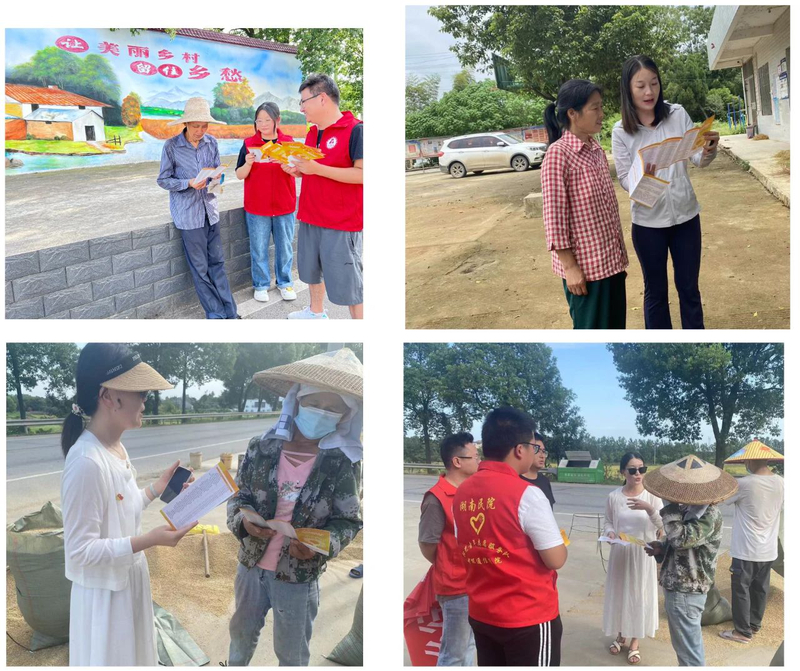 1694734608727053890.jpg 微信图片_20230915073608.jpg