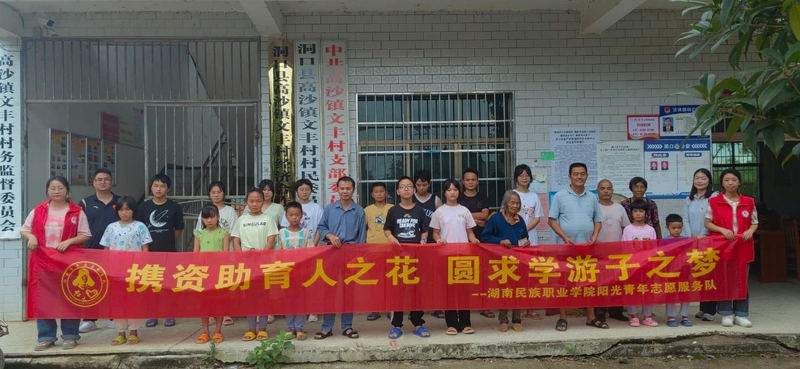 1694734620006061175.jpg 微信图片_20230915073608_1.jpg