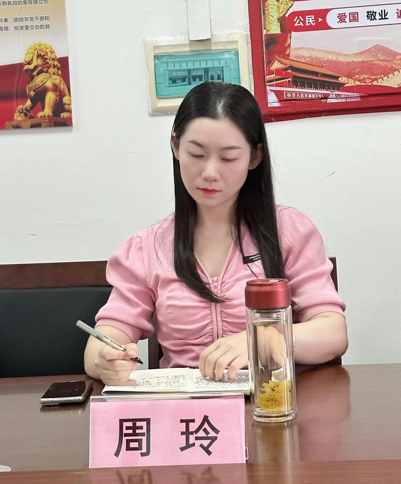 1694734766817080576.jpg 微信图片_20230915073827_1.jpg